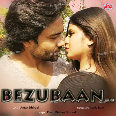 Bezubaan