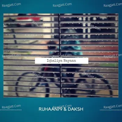 Iqbaliya Bayaan