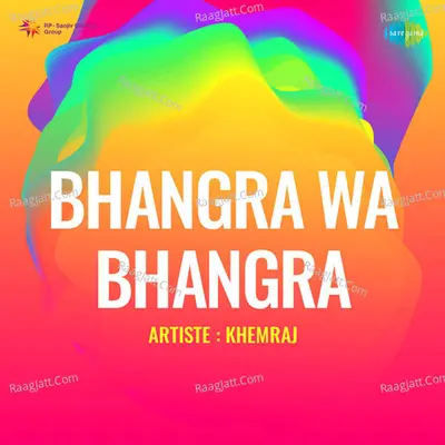Bhangra Wa Bhangra - Budhaditya Mukherjee