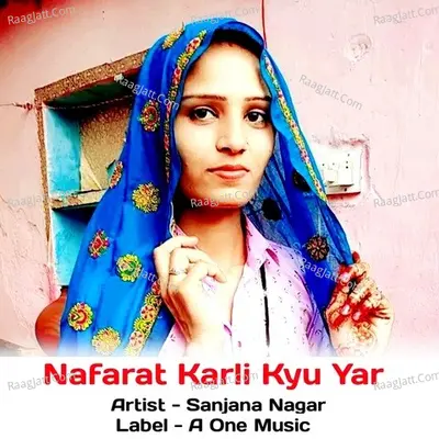 Nafarat Karli Kyu Yar