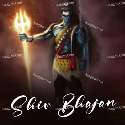 Shiv Bhajan