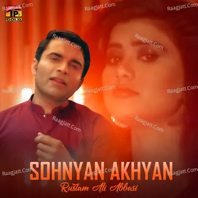 Sohnyan Akhyan - Single Cover