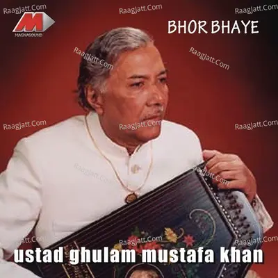 Bhor Bhayee Poster