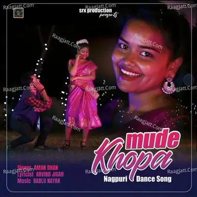 MUDE KHOPA Cover