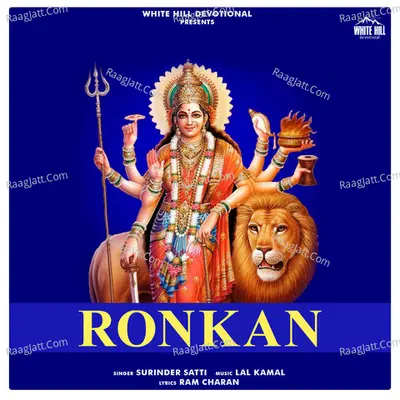 Ronkan Cover