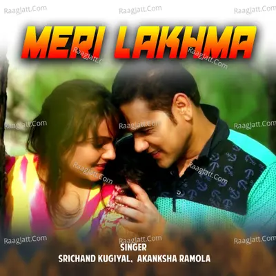 Meri Lakhma Poster