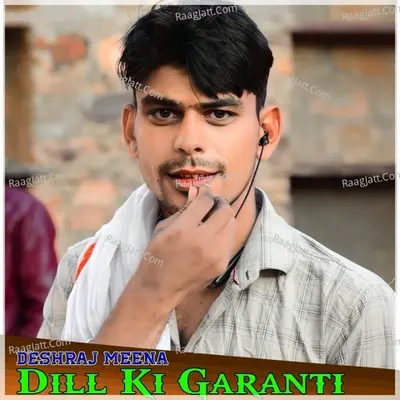 Dill Ki Garanti Cover