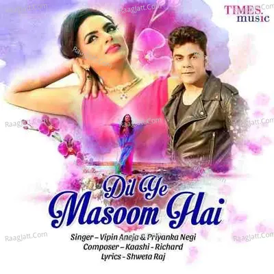 Dil Ye Masoom Hai Cover