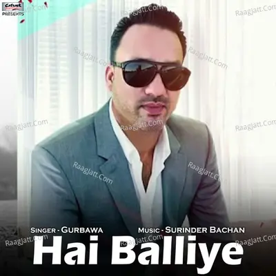Hai Balliye - Single Cover