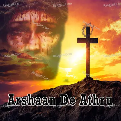 Arshaan De Athru Poster