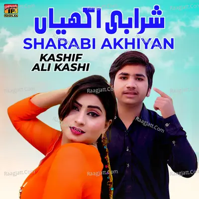 Sharabi Akhiyan - Single