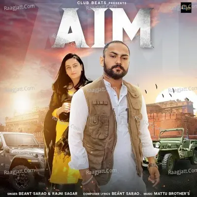 AIM Cover