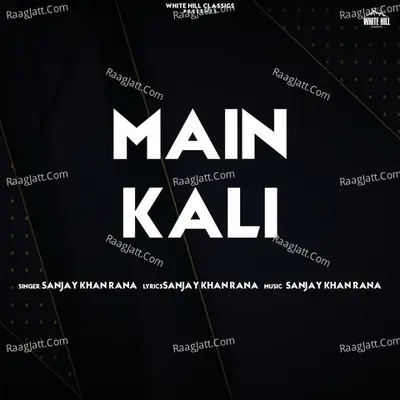 Main Kali