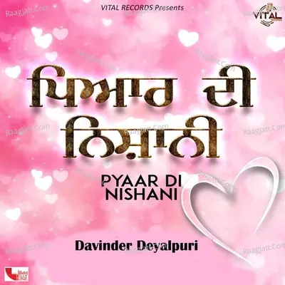 Pyaar Di Nishani Poster
