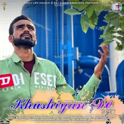 Khushiyan De Geet