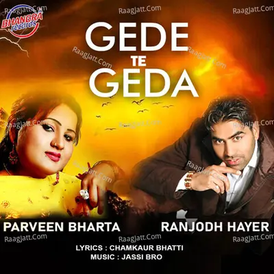 Gede Te Geda Cover