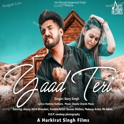 Yaad Teri Cover