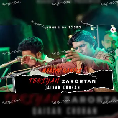 Qaisar Chohan Image
