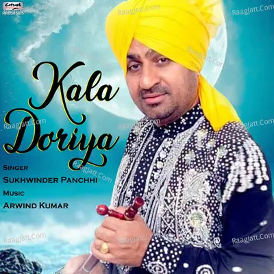 Kala Doriya - Single Cover