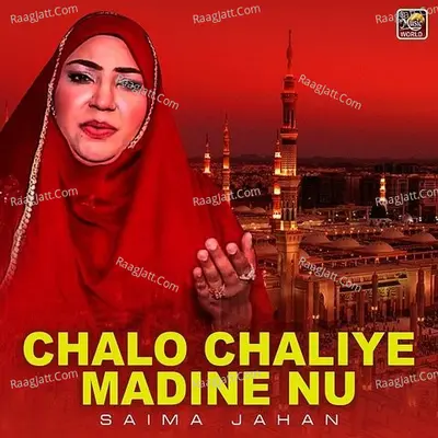 Chalo Chaliye Madine Nu - Single Cover