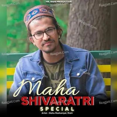 Mahashivratri Special Cover