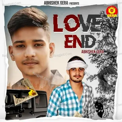 Love End