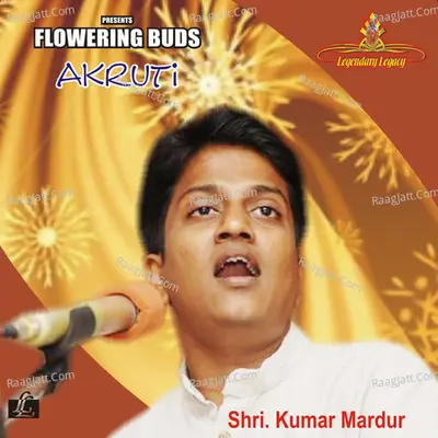 Akruti Poster