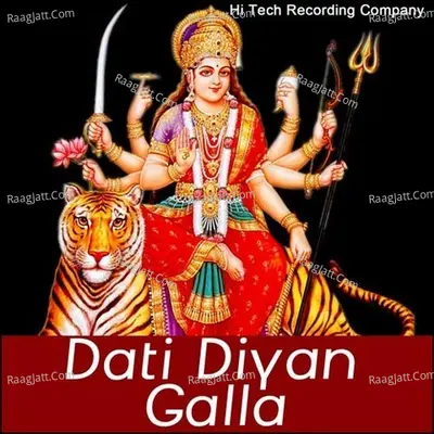 Dati Diyan Galla Poster