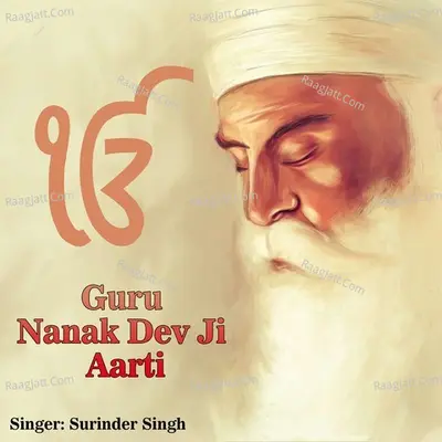Surinder Singh Image