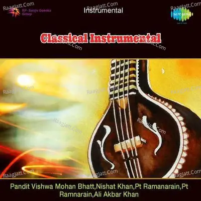 Classical Instrumental - Ustad Ali Akbar Khan