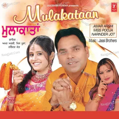 Mulakataan - Jassi Brothers