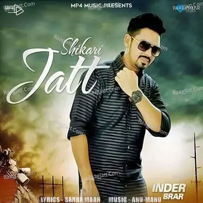 Inder Brar