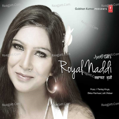 Royal Naddi Poster