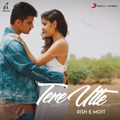 Tere Utte Cover
