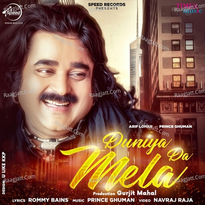Duniya Da Mela Cover