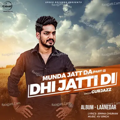 Laanedar Poster