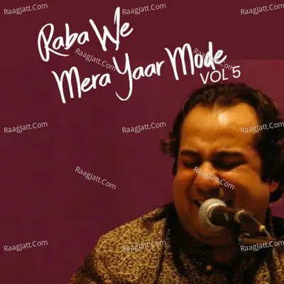 Raba We Mera Yaar Mode De, Vol. 5 Poster