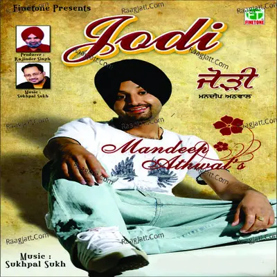 Jodi Poster