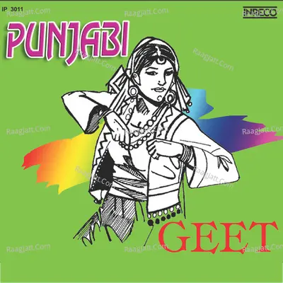 Punjabi Geet Vol 3 Poster