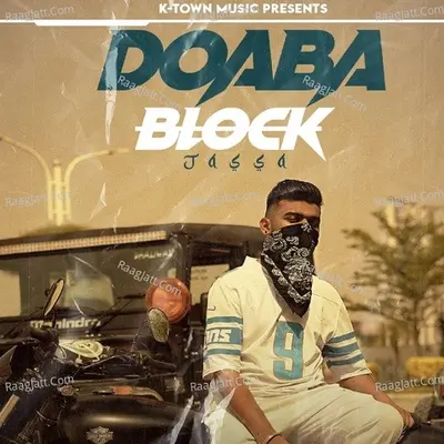 Doaba Block Cover