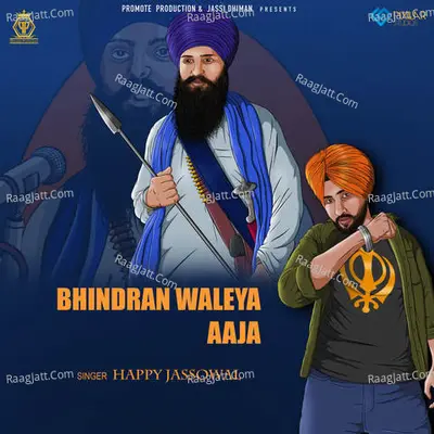 Happy Jassowal Image