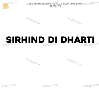 Sirhind Di Dharti Cover
