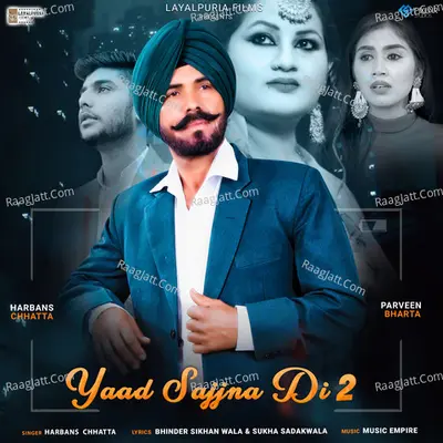 Yaad Sajjan Di 2 Cover