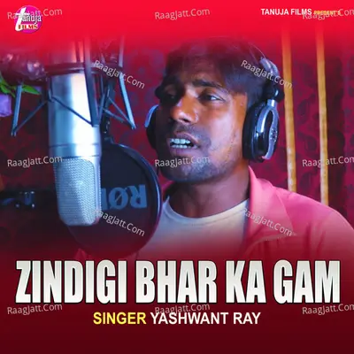 Yashwant Ray