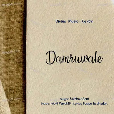 Damruwale Cover