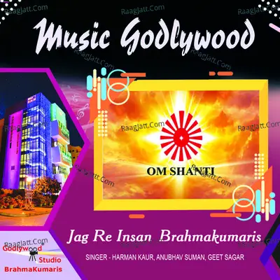 Jag Re Insan Brahmakumaris Cover