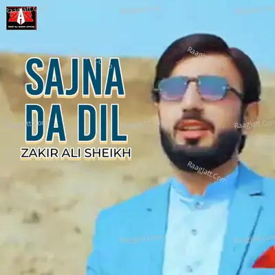 Sajna Da Dil - Single Cover