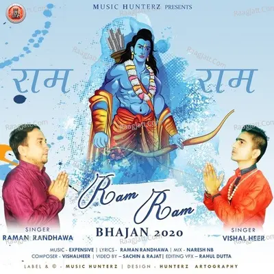 Ram Ram Cover