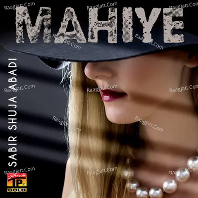 Mahiye Poster