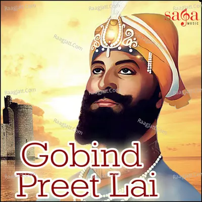 Gobind Preet Lai Poster